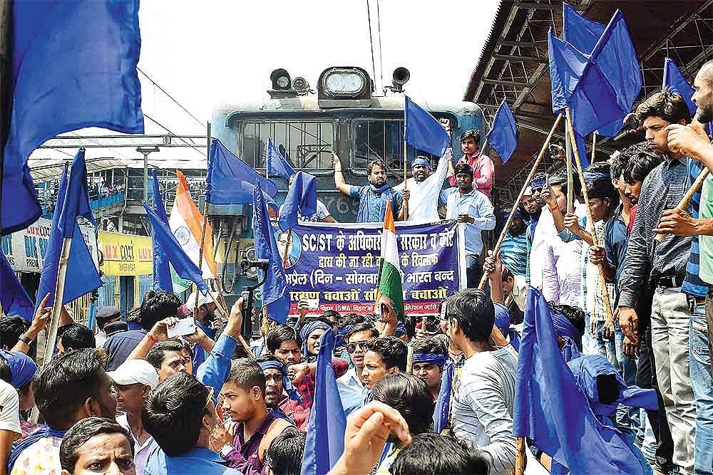 The Unquiet Dalit Street