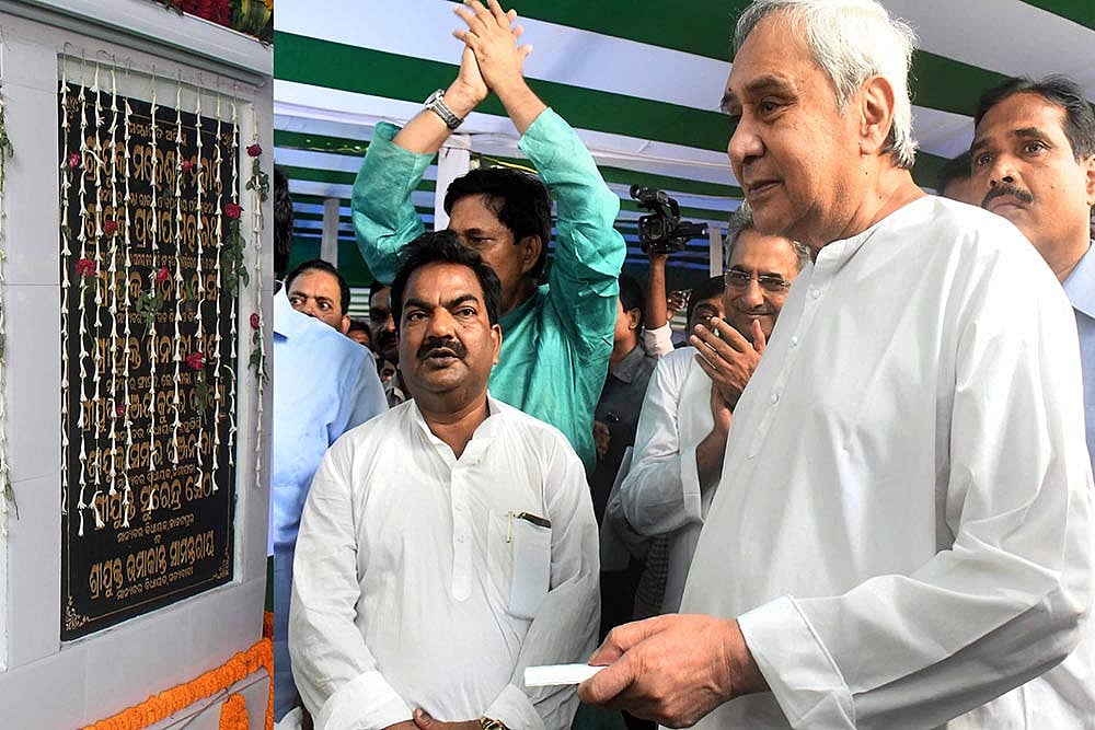 Odia-Challenged Naveen Patnaik Plays Odia University Card