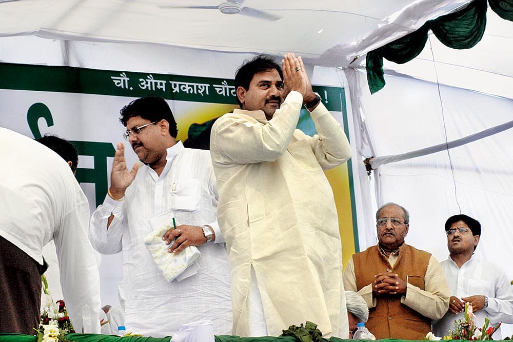 Flaying Jats Of Haryana Theatre