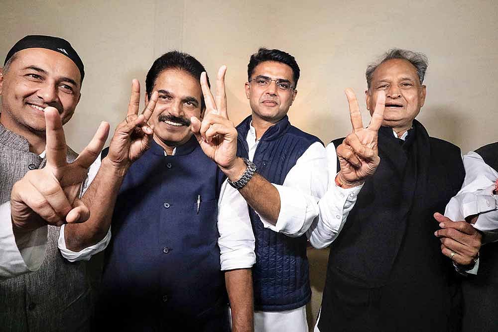 Interpreting The Verdict: What Led To BJP's Defeat In Rajasthan