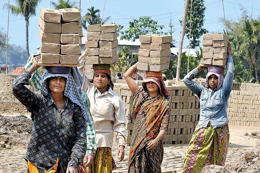 Universal Minimum Wage And Its Implementation