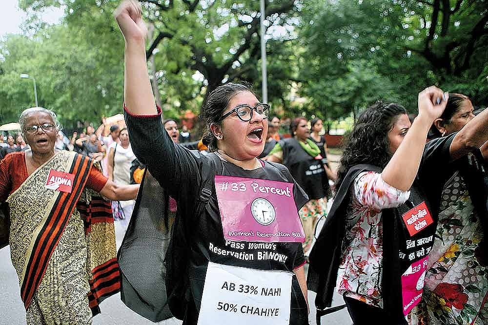Women's Reservation Bill: Twenty-Three Years And Counting... Will It See The Light Of Day?