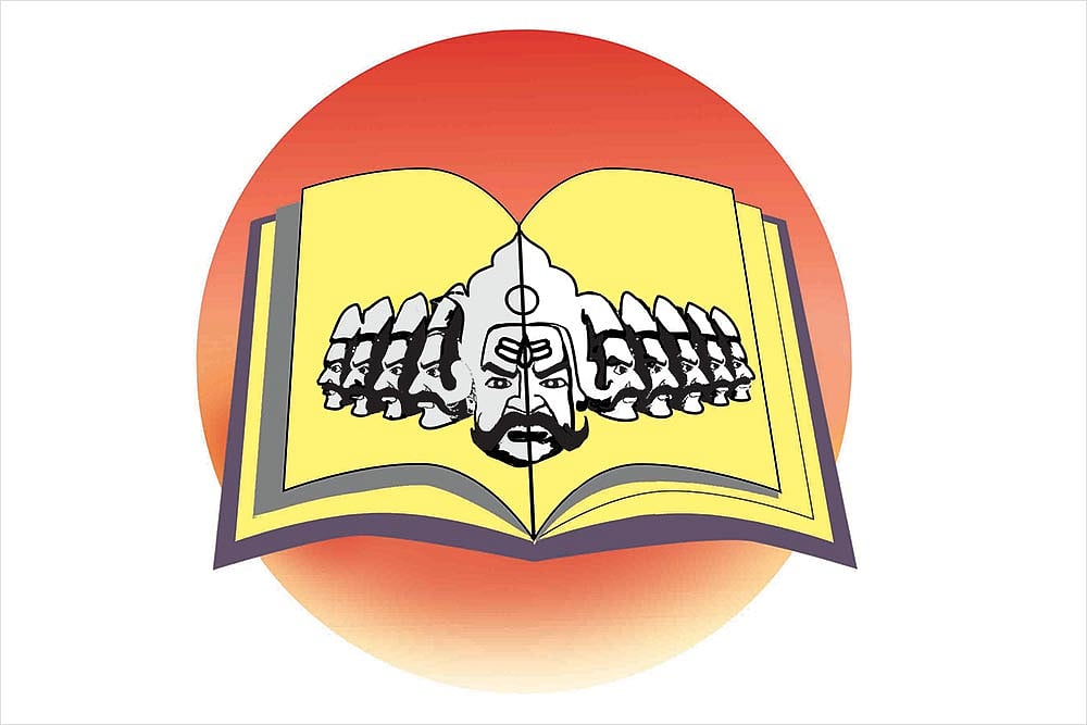 Raavan Diary