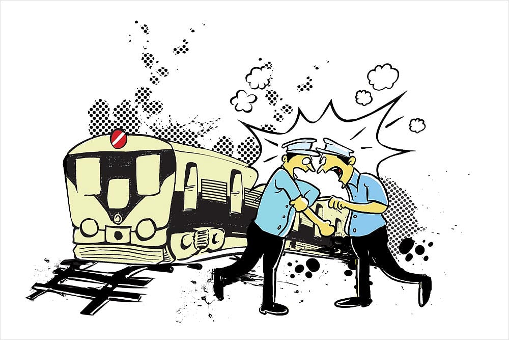 As Drivers Biff, Pull The Chain