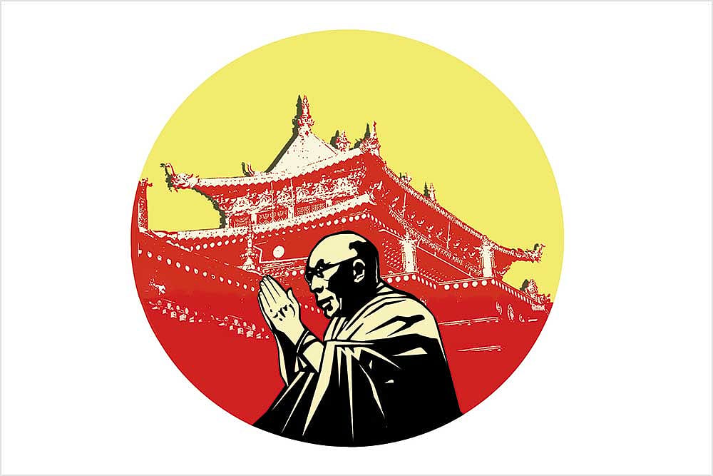 Lhasa Diary