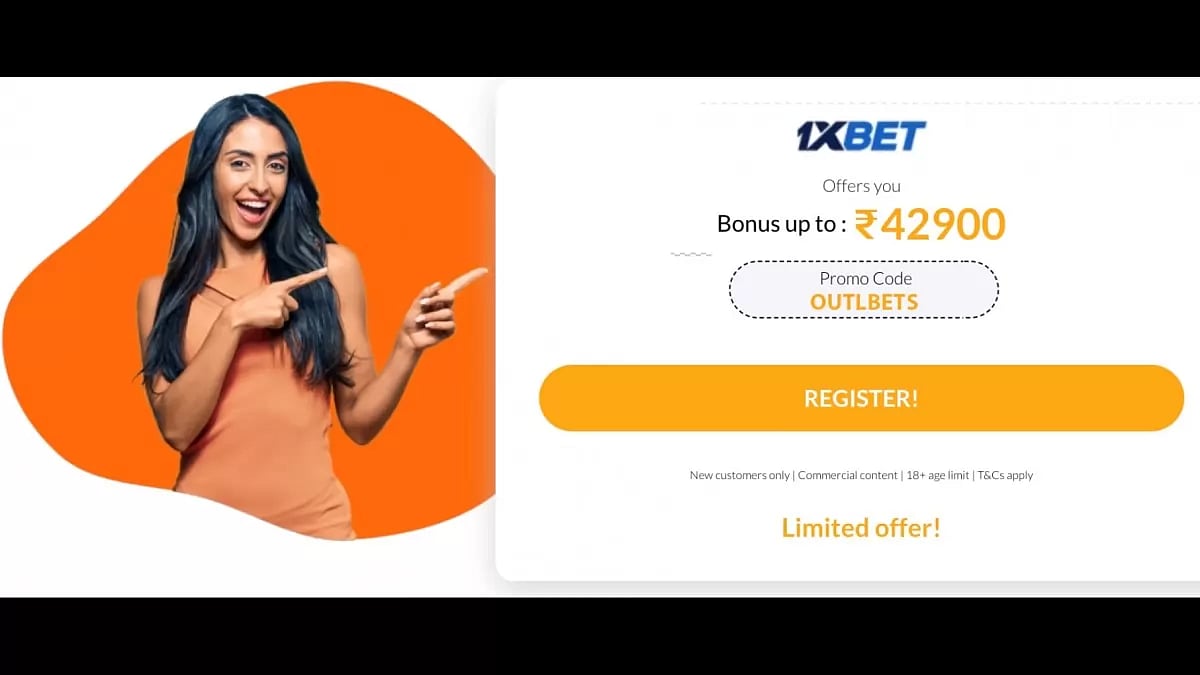 1xBet