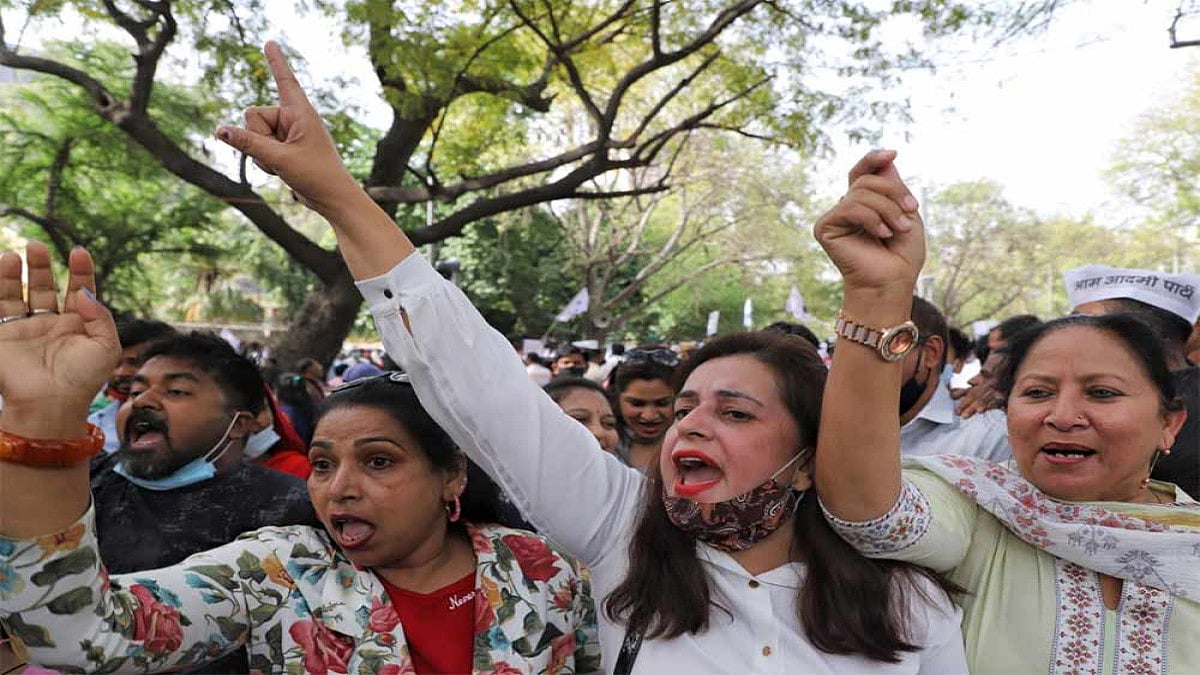 AAP Protest 