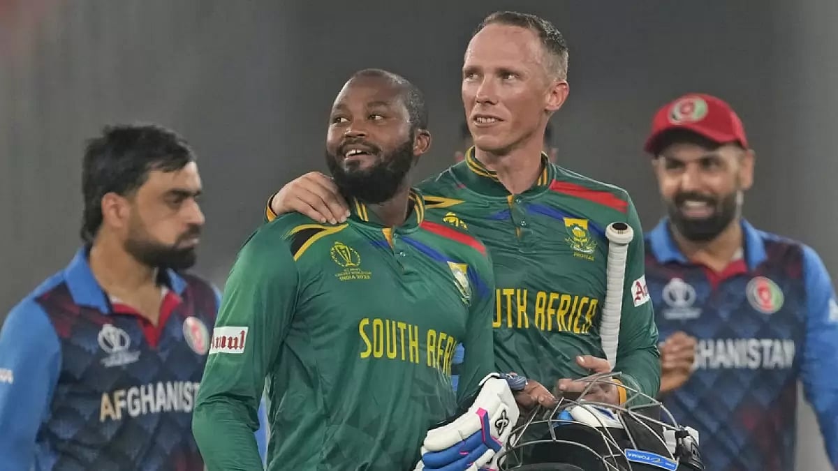 AFG Vs RSA