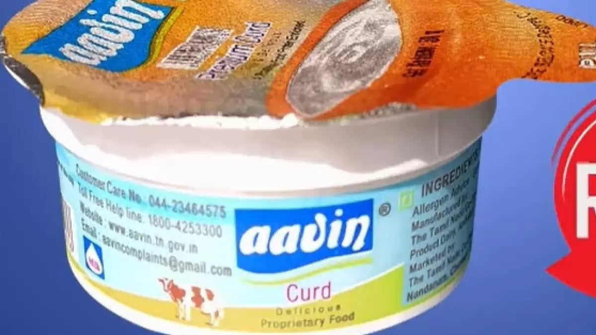 Aavin curd