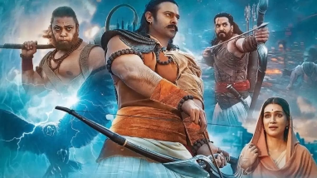 Adipurush