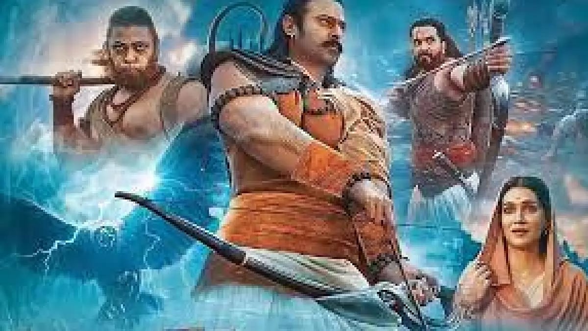 Adipurush 