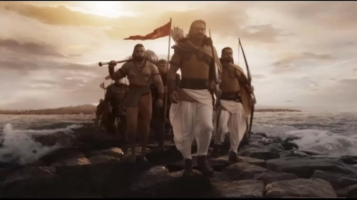 Adipurush 