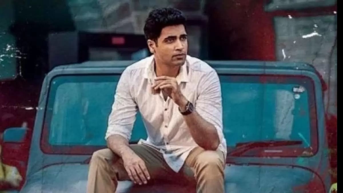 Adivi Sesh