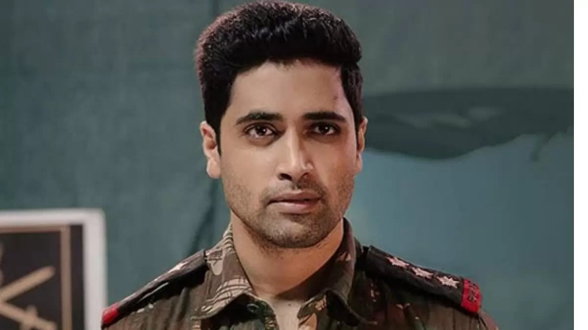 Adivi Sesh