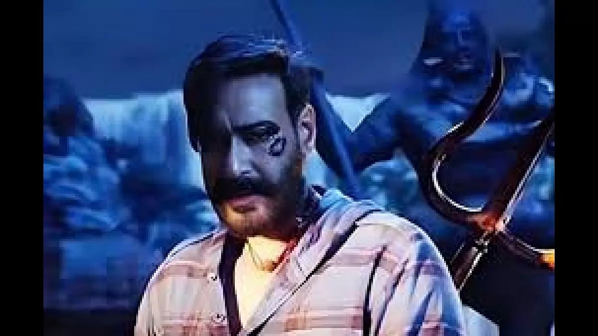 Ajay Devgn