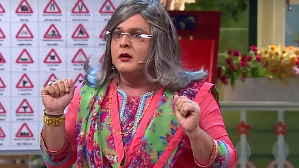 Ali Asgar