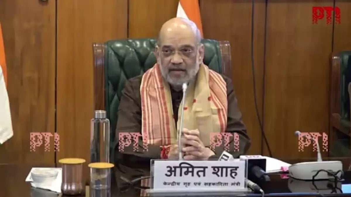Amit Shah