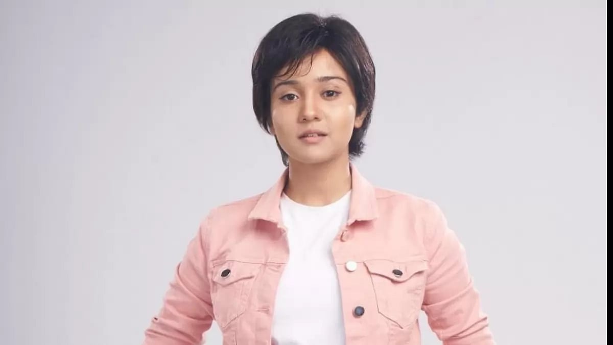 Ashi Singh