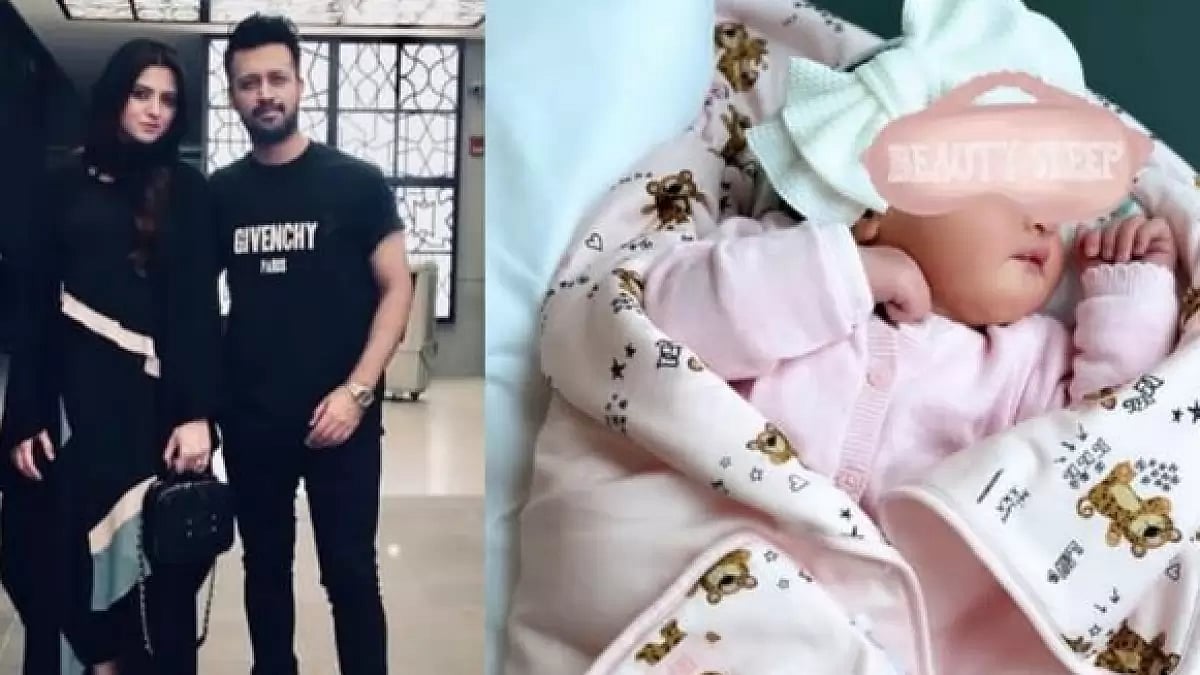 Atif Aslam