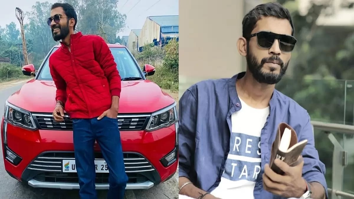 Atul Kumar