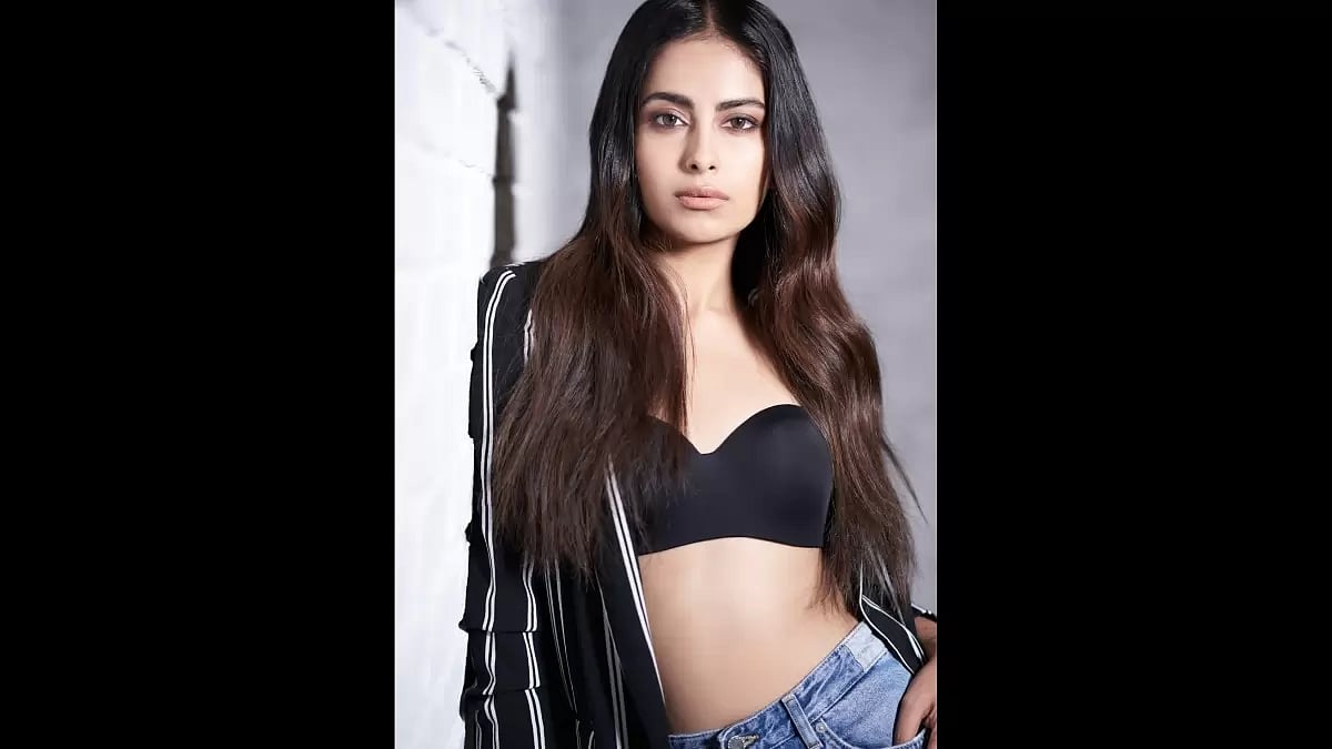 Avika Gor