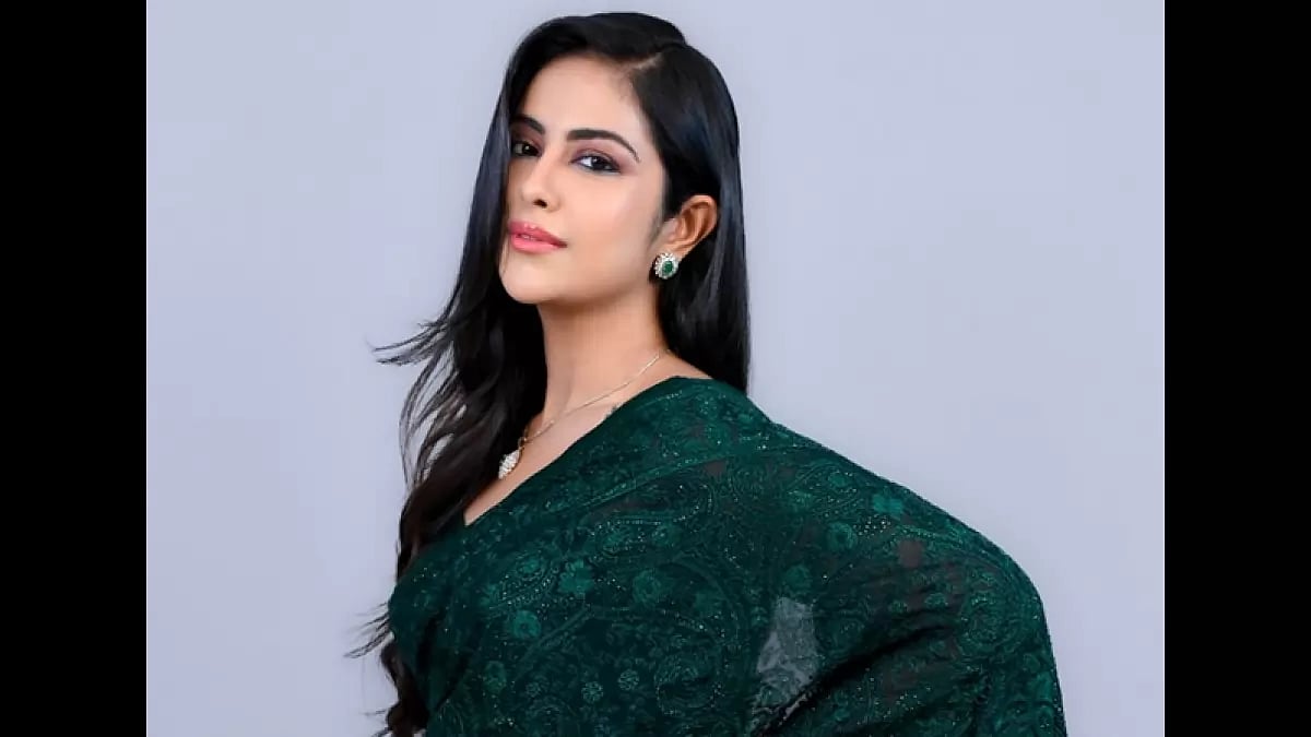 Avika Gor