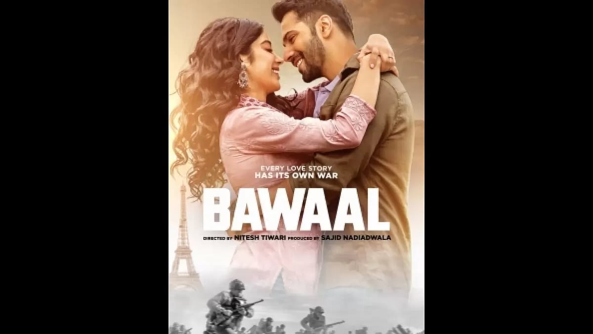 Bawaal 