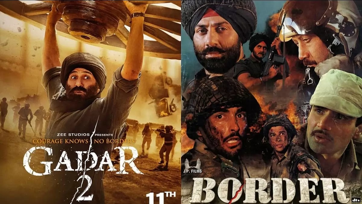 Border 2