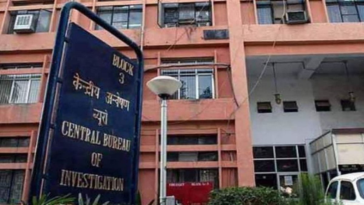 CBI Seeks Sanction From UP Govt To Probe Role Of Bureaucrats In PF Investment Irregularities