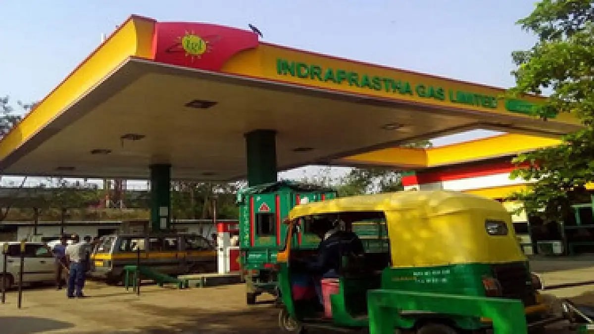 CNG Price