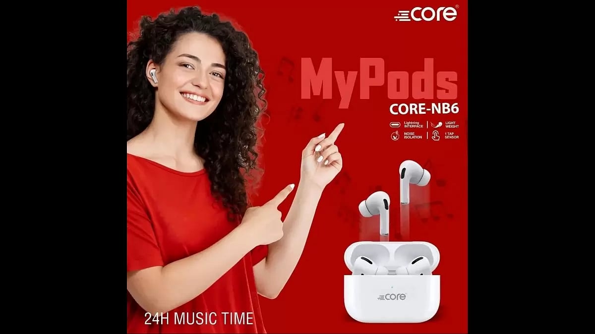 CORE