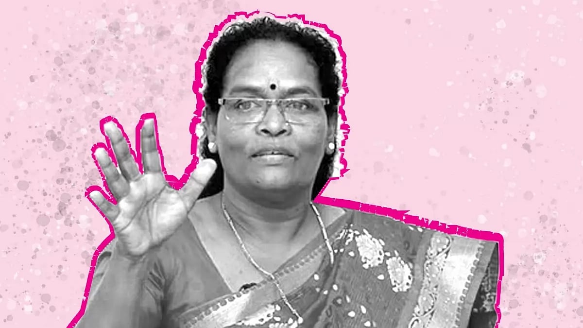 C K Janu