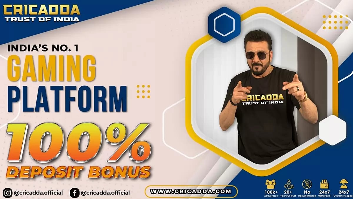 Cricadda