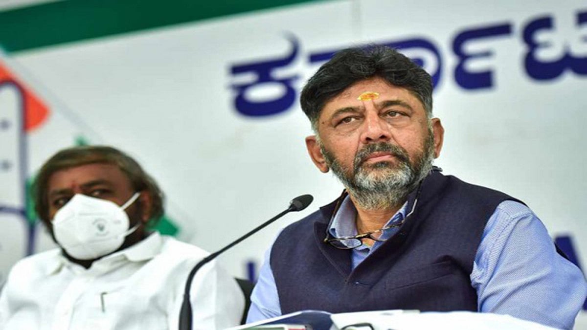 File photo : DK Shivakumar