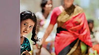 Documentary Review: Dreaming Beyond Destiny A review of 'Daughters of Destiny'