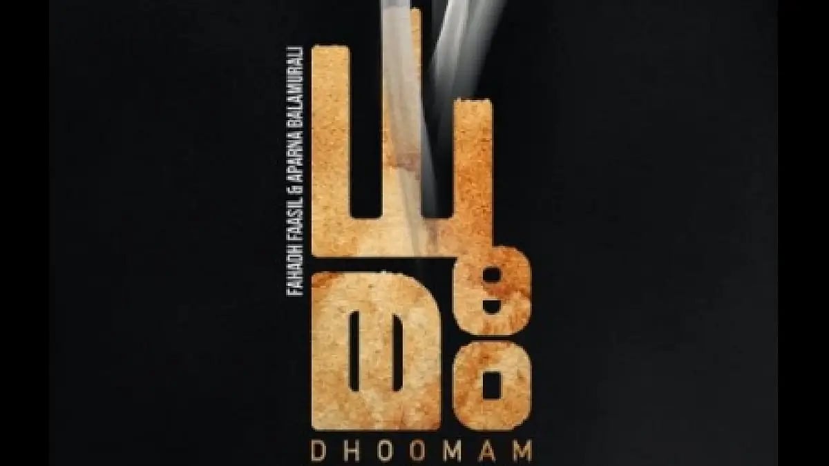 Dhoomam