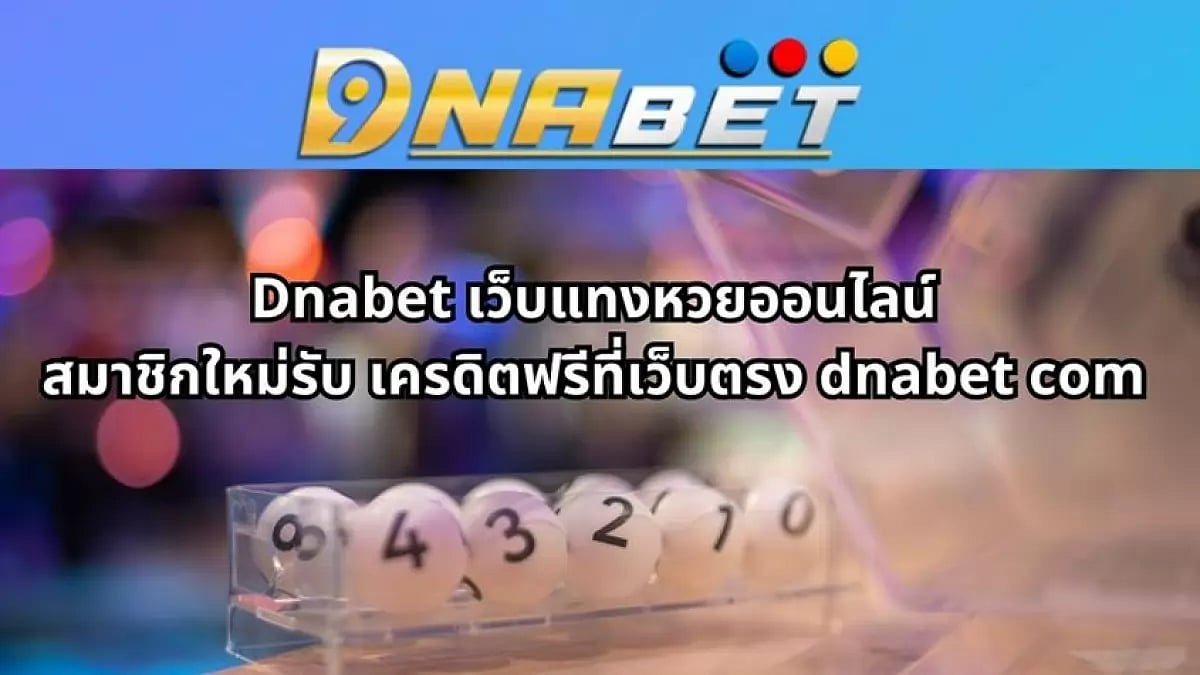 Dnabet