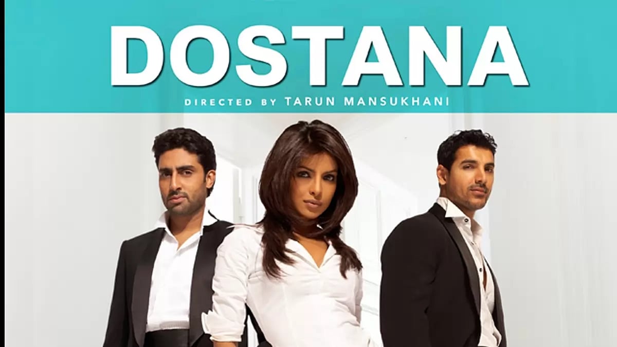 Dostana