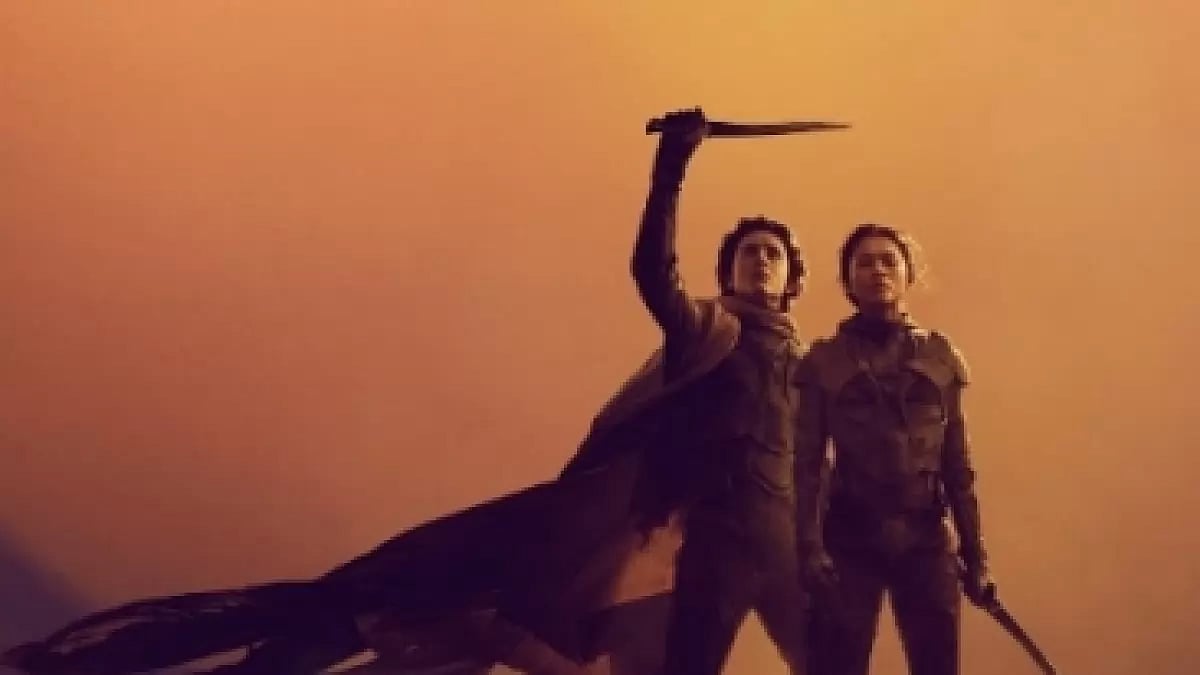 Dune 