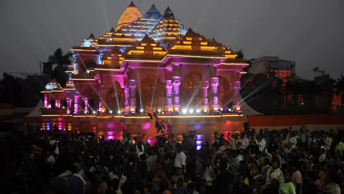 Durga Puja
