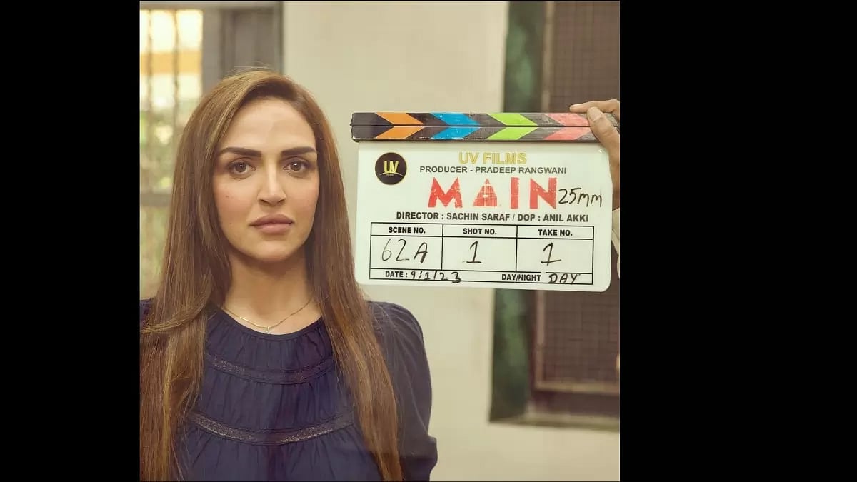 Esha Deol