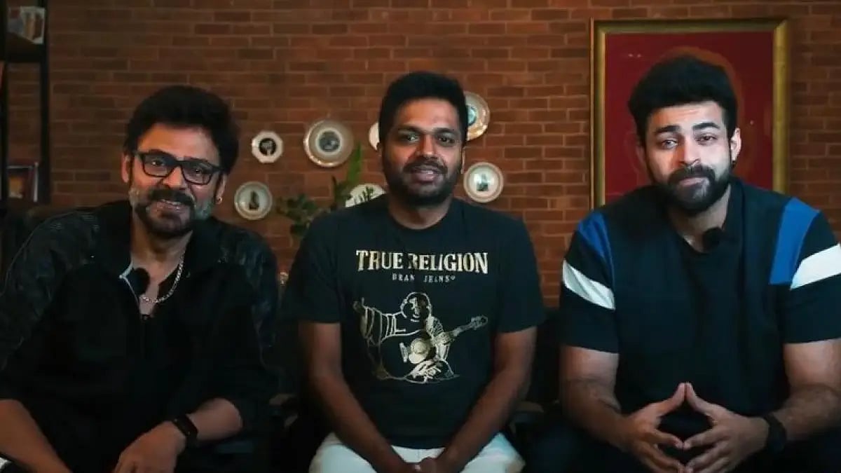 F3 Movie