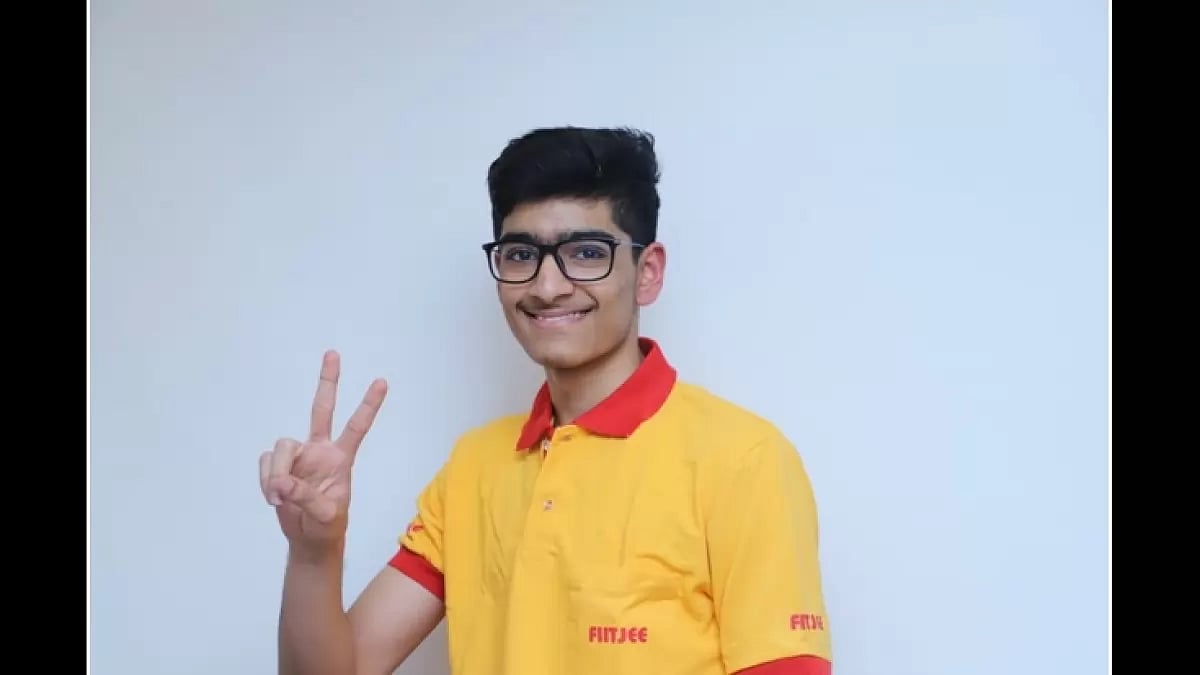 FIITJEE