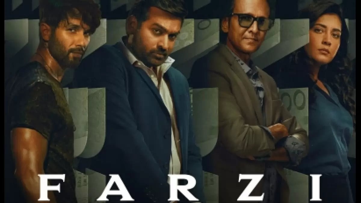 Farzi