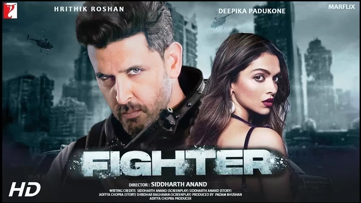 Fighter