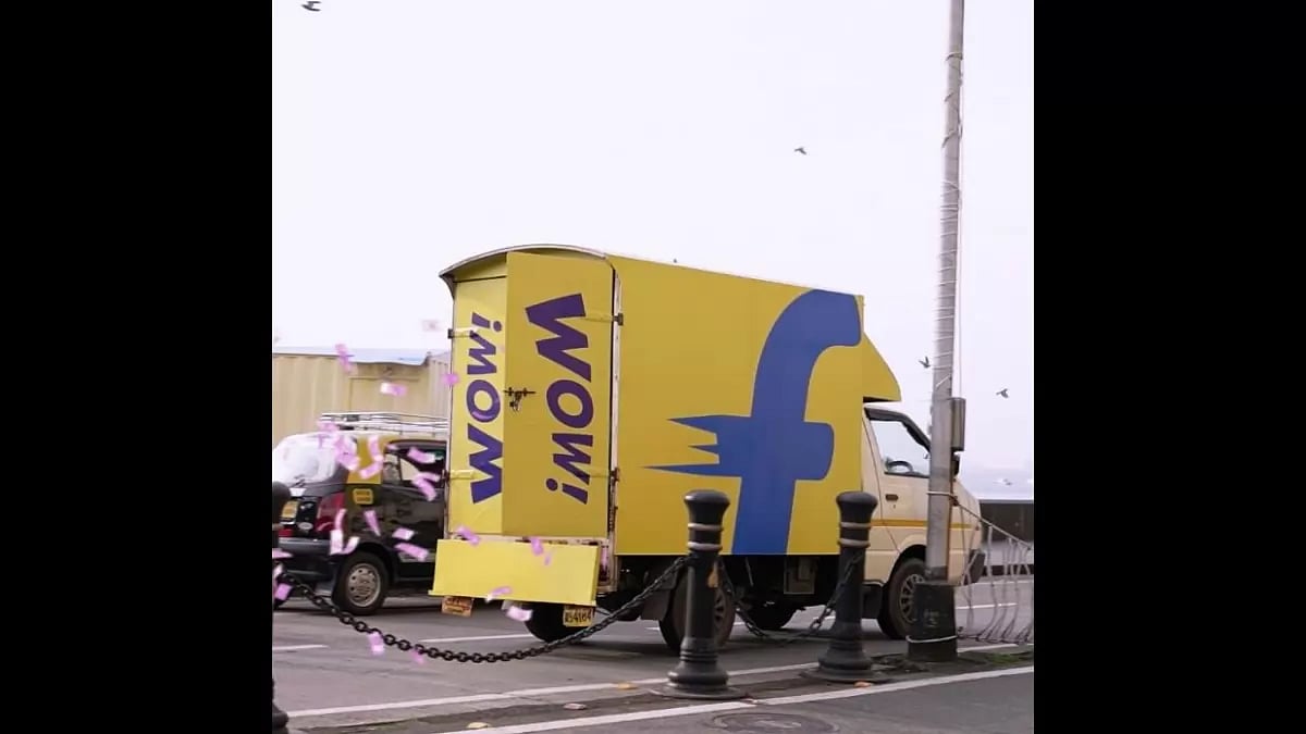 Flipkart