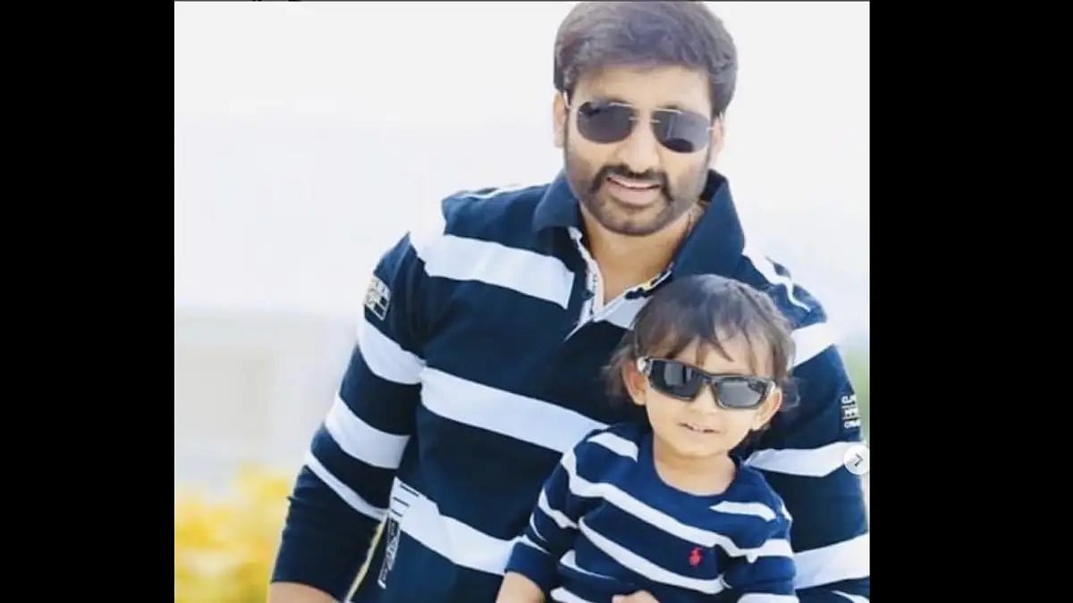 Gopichand