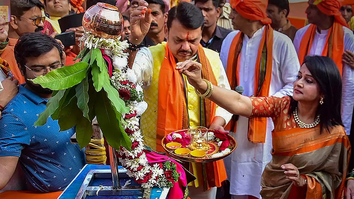 Gudi Padwa