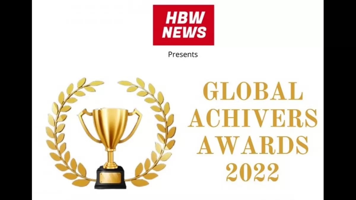 HBW News