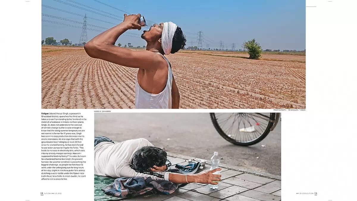 Heatwave
